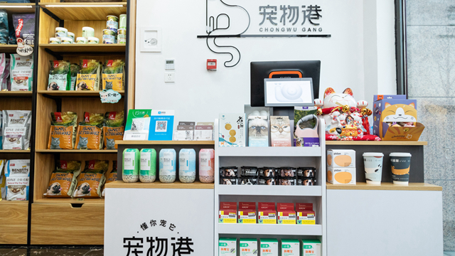 哈爾濱開(kāi)寵物店怎么樣