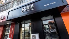 開家寵物店如何找貨源