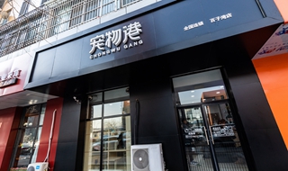 城市當(dāng)中寵物店競爭壓力